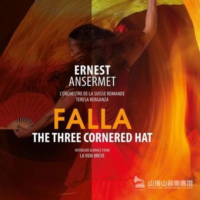 【黑膠唱片LP】法雅：三角帽 Falla: The Three Cornered Hat / 安塞美-VPC85074