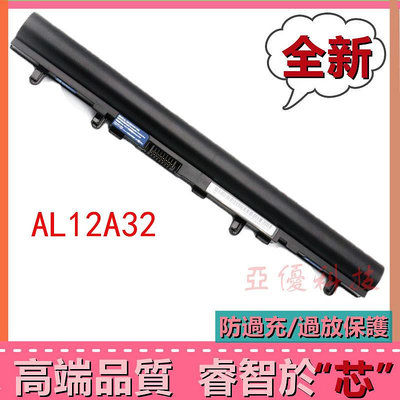 Acer宏基EC-470G E1-470G MS2360 MS2367 AL12A32 AL12A32全新原廠筆記本電池