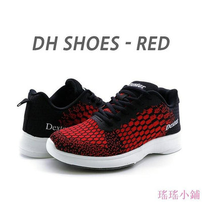 【熱賣精選】Dexter DH 紅色 輕的保齡球鞋(右手用)
