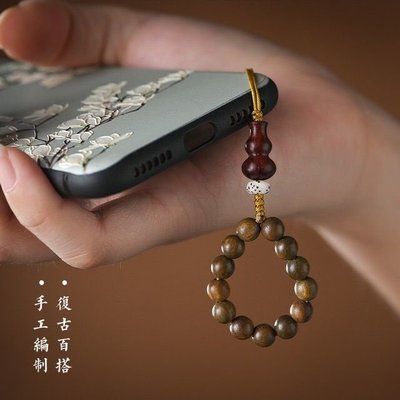 中國風檀木菩提手機掛繩掛墜 手機殼指環扣男女隨身碟吊飾繩情侶吊飾-極巧