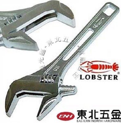 //附發票 [東北五金] 日本蝦牌 LOBSTER UM24 輕薄型活動扳手 開口 0~24mm 6英吋板手150mm