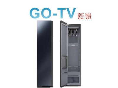 [GO-TV] SAMSUNG 三星 AI衣管家電子衣櫥(DF60A8500CG) 全區配送