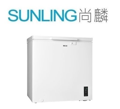 尚麟SUNLING 聲寶 200L 變頻 冷凍櫃 上掀式 臥式冷凍庫/冰箱/冰櫃 新款 SRF-201GD 冷藏冷凍切換
