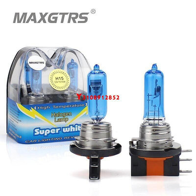 Maxgtrs 2x 汽車 H15 鹵素燈泡燈 5515W 4300K 適用於大眾大眾 GOLF mk 6 7