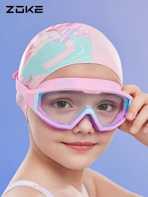 洲克兒童泳鏡大框高清防水防霧zoke游泳訓練不勒眼女孩浮潛水裝備-萬物起源