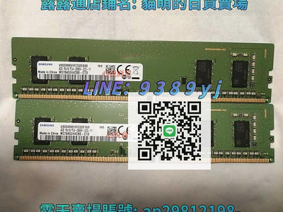 三星 4G 1RX16 PC4-2666V 式機內存M378A5244CB0-CTD DDR4 2666