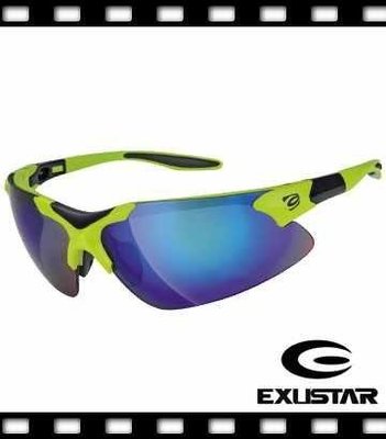 最新 EXUSTAR CSG17 運動型 太陽眼鏡 抗UV 防風眼鏡 特價999元 盛恩單車