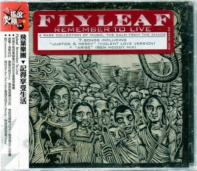 *【正價品】Flyleaf 飛葉樂團 // 記得享受生活 ~ 美版-環球唱片、2011年發行