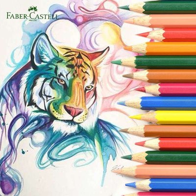 板橋酷酷姐美術 輝柏FABER 專家水溶性色鉛筆 藝術家級-專家頂級系列 水性彩色鉛筆  單支 全色系120色   藝術