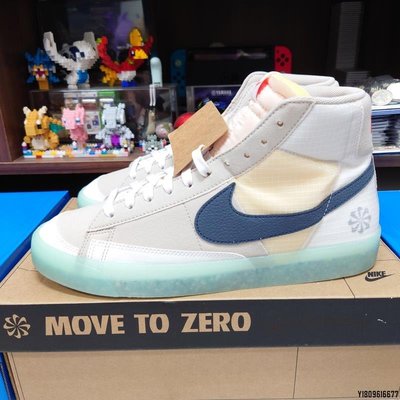 【小柒】Nike Blazer Mid 77 Move to Zero 米白 DH4505-200潮鞋