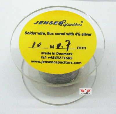 丹麥原裝 JENSEN含銀焊錫 0.7MM 1.0MM 1.5MM等