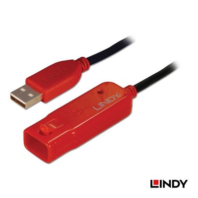 LINDY 林帝 42782 - USB 2.0 TYPE-A/公 TO TYPE-A母 主動式延長線 12M