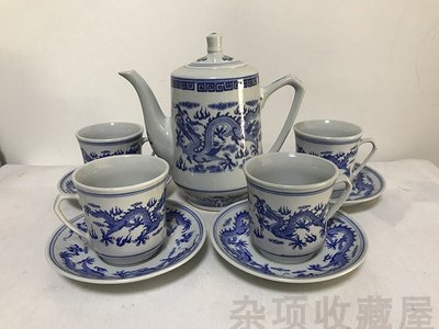 八十年代景德鎮青花龍紋茶具一套9件釉下彩茶壺茶碗茶盤