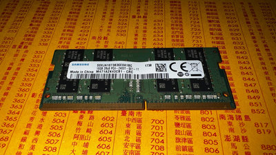 2400.三星.SEC顆 舊制 單16G(二手良品)2400筆電記憶體DDR4雙面16顆粒m471a2k43cb1