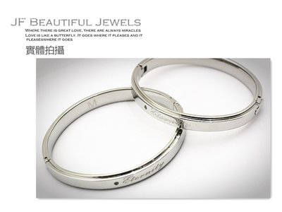 JF 金進鋒珠寶 d2 纏綿羅曼史系列 白鋼手環 環繞款 白鋼手環情人手環不銹鋼手環