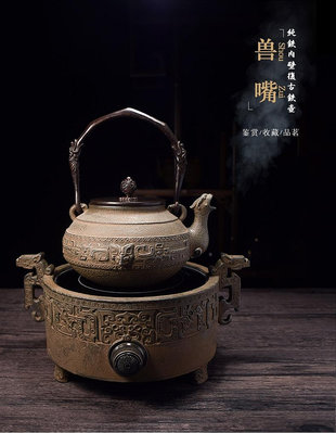 日本藏王堂復古老鐵壺純手工鐵壺鑄鐵電陶爐茶爐煮茶套裝479