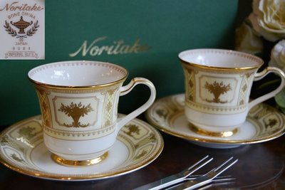 則武 皇家帝國 imperial suite系列 ~早期日本製名瓷~Noritake骨瓷~咖啡杯 紅茶 花茶 1杯1盤