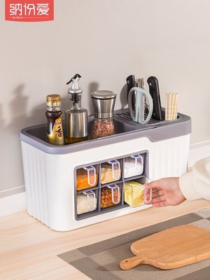調料盒廚房家用組合套裝用品一體多格調味瓶收納盒味精鹽調料罐子