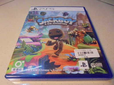 PS5 小小大冒險 Sackboy A Big Adventure 中文版 直購價1100元 桃園《蝦米小鋪》