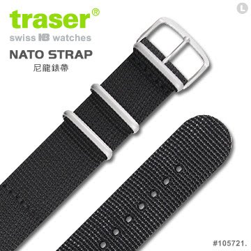 【IUHT】TRASER Nato Strap 尼龍錶帶#105721
