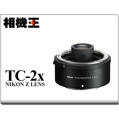 ☆相機王☆Nikon Z Teleconverter TC-2.0x 增距鏡 公司貨 (4)