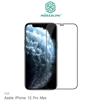 NILLKIN Apple iPhone 12 Pro Max Amazing CP+PRO 防爆鋼化玻璃貼 滿版 鋼化