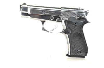 JHS（（金和勝 生存遊戲專賣））銀色 WG 新版 M84 直壓CO2手槍 4612