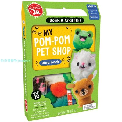 【現貨】My Pom-Pom Pet Shop 我的小狗寵物店  英文兒童書適合3-6歲書籍
