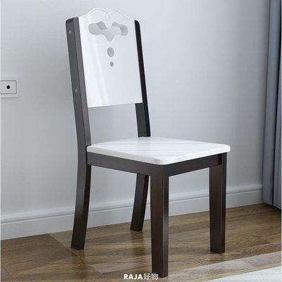 家用實木椅子靠背椅中式椅子麻將椅子酒店椅子飯店椅子實木餐桌椅