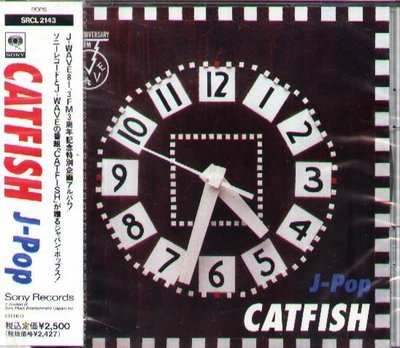 八八 - CATFISH J-POP - 日版 - NEW 1991 米米CLUB 久保田利伸 鈴木聖美