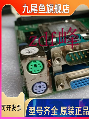 主機板艾訊 SYS76841VGGA BIG41-I7 VER:1.0臺式電腦雙網口迷你主板DDR3電腦主板