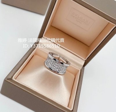 二手正品 BVLGARI 寶格麗 B.ZERO1 18K白金 鑽石戒指 大蠻腰滿鑽戒指 女士 AN855552 現貨
