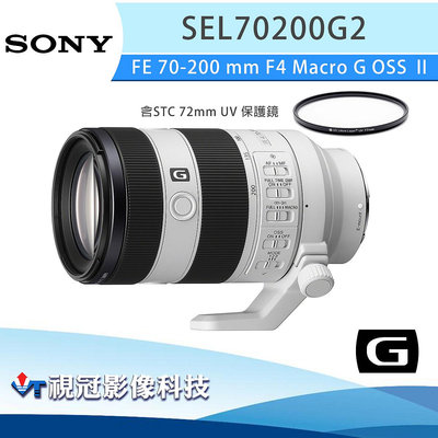 《視冠》現貨 含保護鏡 SONY FE 70-200mm F4 Macro G OSS II 變焦鏡 公司貨 SEL70200G2