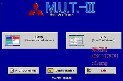 MITSUBISHI MUT-III三菱汽車診斷電腦2021/6 MUT 3 MUT-3 OBDII OBD2