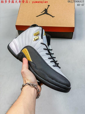 [鞋多多][多種顏色]耐吉 Nike Air Jordan 12 Retro OVO Playoffs 季后賽籃球鞋