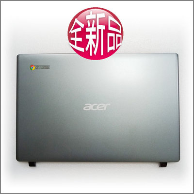 【大新北筆電】現貨全新 Acer V5-131, 171, Q1VZC, AO756 全新機殼外殼外蓋螢幕後蓋A殼A蓋