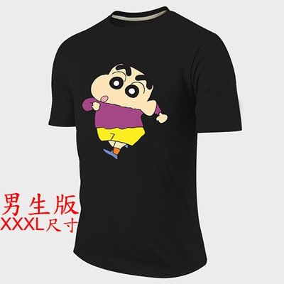 【蠟筆小新 Crayon Shin-chan】【男生版XXXL尺寸】短袖卡通動畫T恤(現貨供應 下標後可以立即出貨) 2