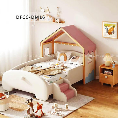 【大熊傢俱】DFCC DM16 床架 圍邊床 梣木床 床組 軟床 造型床 兒童床 實木 訂製 現代床