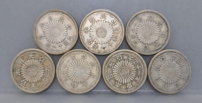 幣861 日本大正11年50錢雙鳳銀幣 共7枚