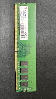 威剛 ADATA DDR4 2400 8G DDRIII PC4-19200 8GB 單面顆粒 桌上型專用 功能正常 原廠終身保固 分公司關閉倉庫備品