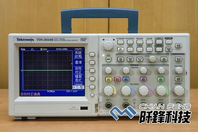 【阡鋒科技 專業二手儀器】太克 Tektronix TDS2024B 4ch. 200MHz,2GS/s 示波器