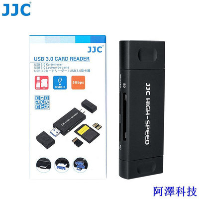 阿澤科技JJC 3合1 USB3.0高速讀卡機 手機用Type-C接口 SD MSD 記憶卡OTG讀卡器