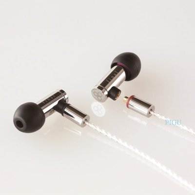 [ 平廣 ] 送禮 Final Audio E5000 耳機 MMCX可換線設計 耳道式耳機 台灣公司貨保2年 微型單體