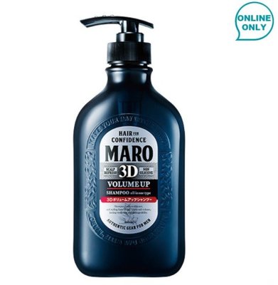 Costco好市多「線上」代購《Maro 起立 3D 豐盈洗髮精 460毫升 X 2入》#122398