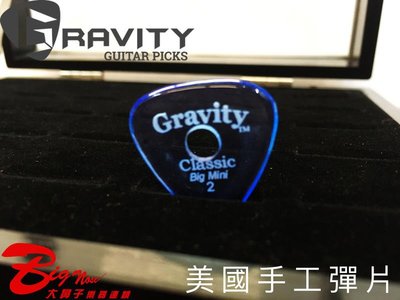 大鼻子樂器 Gravity Picks 美國手工彈片 Classic Big Mini 2 Polished 圓洞