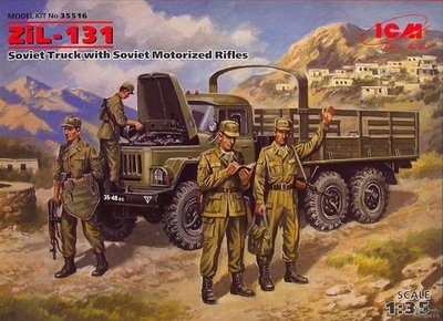 ICM35516蘇聯吉爾131/ZIL-131卡車和蘇聯摩托化步兵1/35拼裝模型