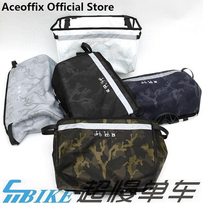 【現貨秒發】aceoffix 小布車包 迷彩 菜籃車前包 basket bag車頭包 送防雨罩