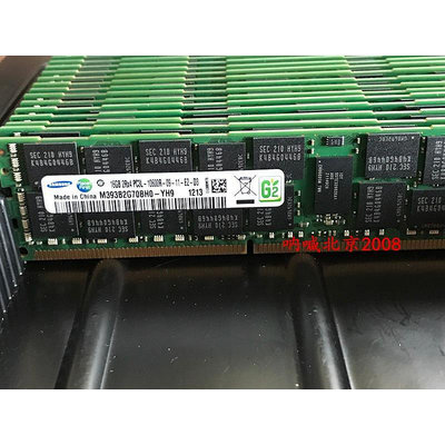 M393B2G70BH0-YH9 伺服器記憶體 16G 16GB 1333 REG PC3L-10600R