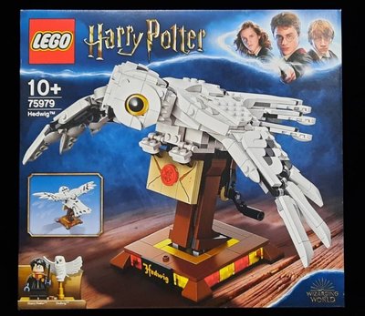 (STH)2020年  LEGO 樂高 哈利波特 - Hedwig 雪鷹    75979