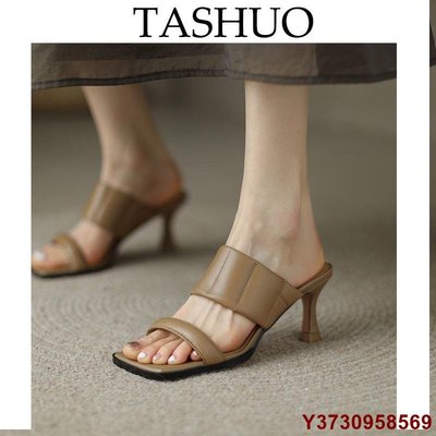好好先生TASHUO 法式方頭露趾拖鞋女夏季外穿一字帶裂紋卡其色細跟涼鞋優雅高跟鞋